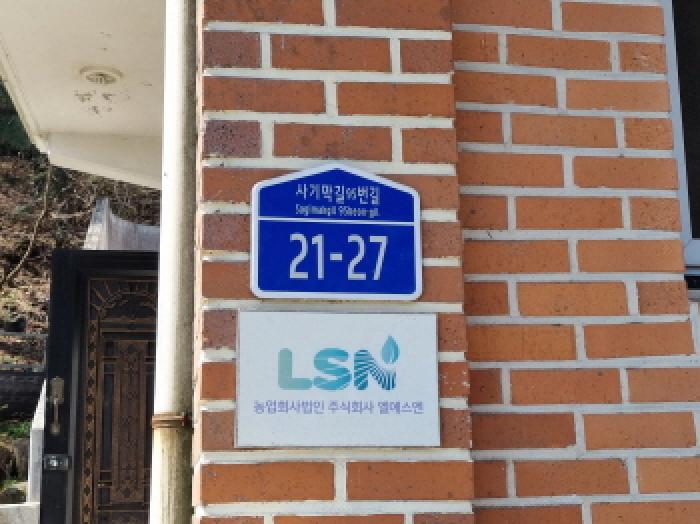 물건 대표 사진