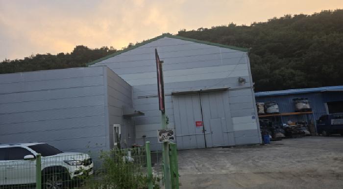 물건 대표 사진