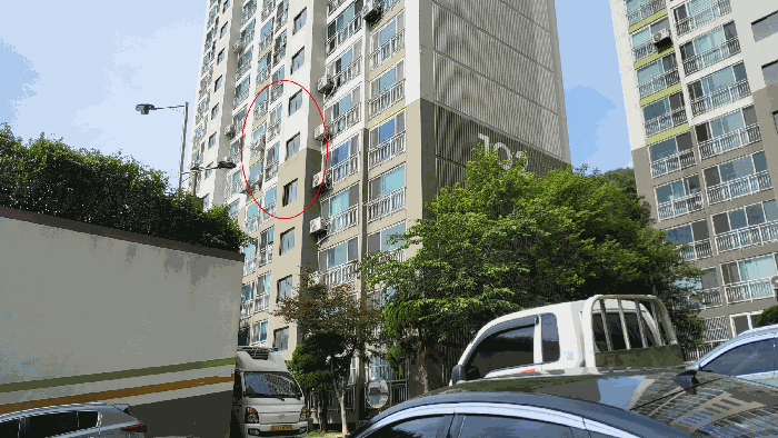 물건 대표 사진
