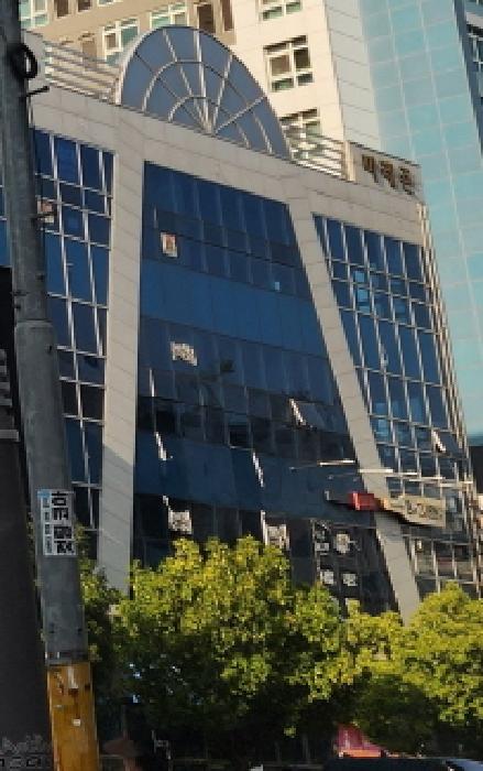 물건 대표 사진