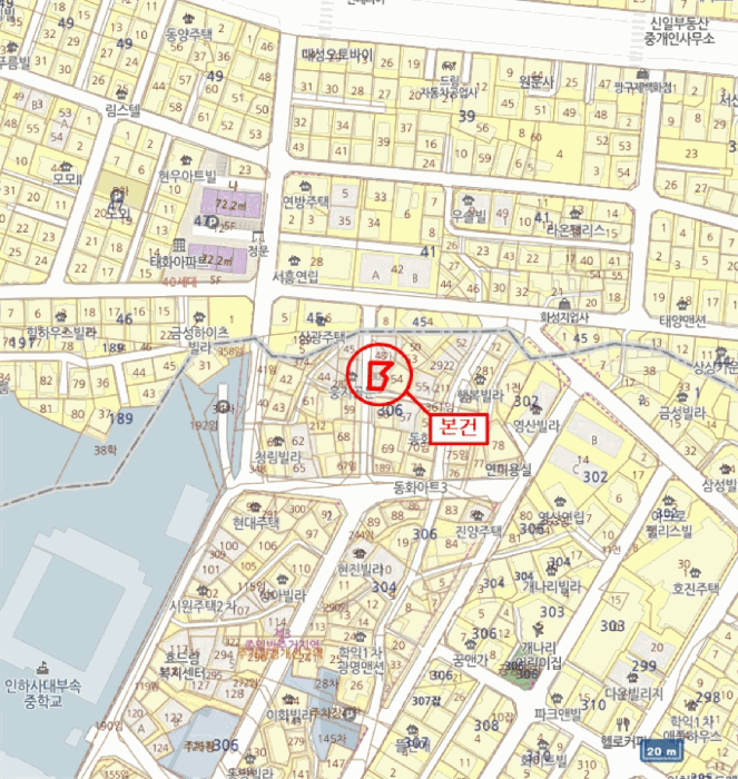 물건 대표 사진