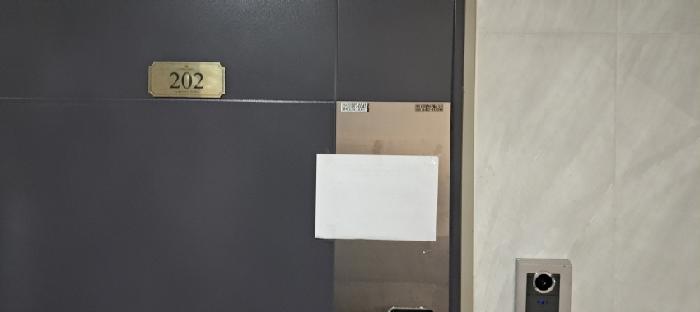 물건 대표 사진
