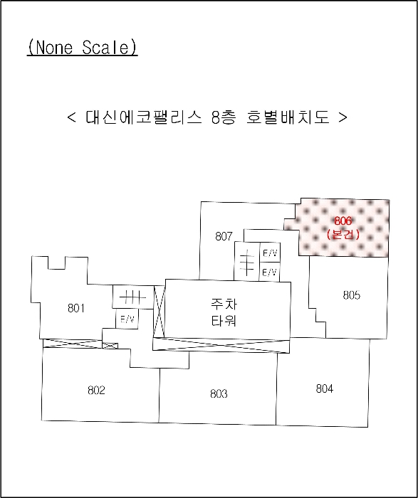 물건 대표 사진