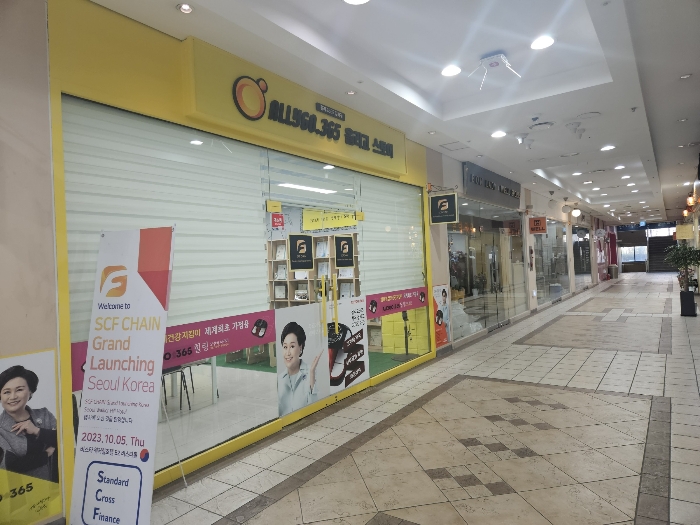 물건 대표 사진