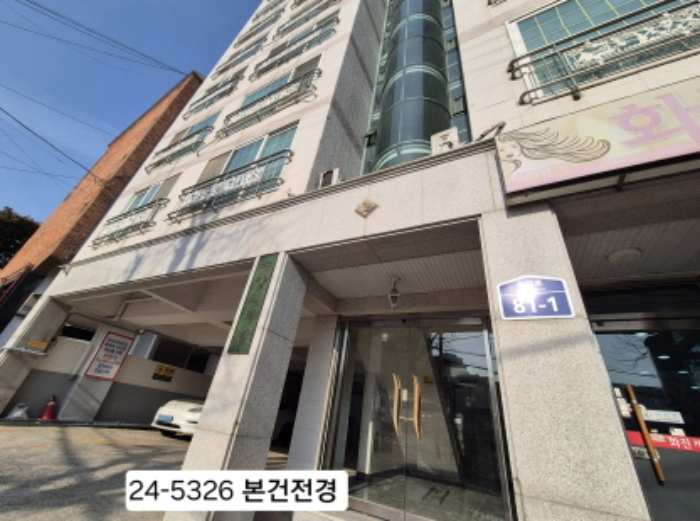 물건 대표 사진