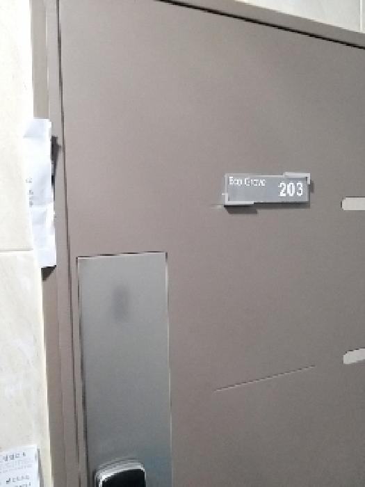 물건 대표 사진
