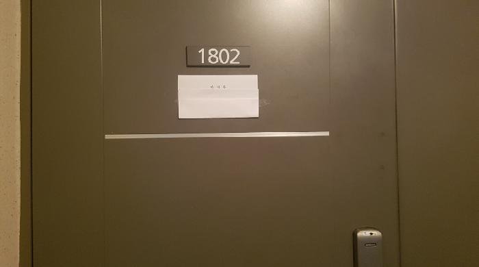 물건 대표 사진