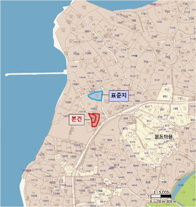 물건 대표 사진