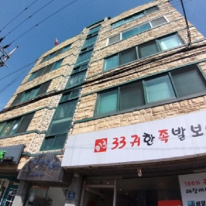 물건 대표 사진