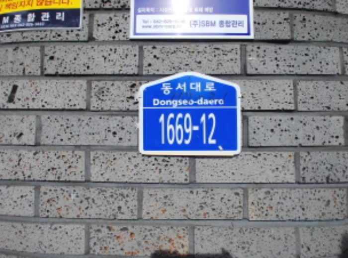 물건 대표 사진