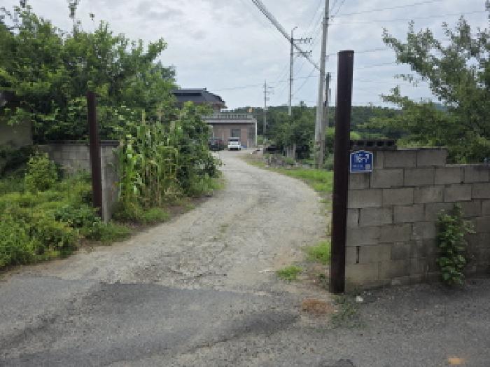물건 대표 사진
