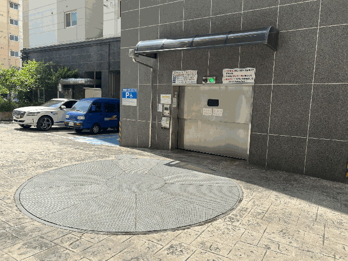 물건 대표 사진