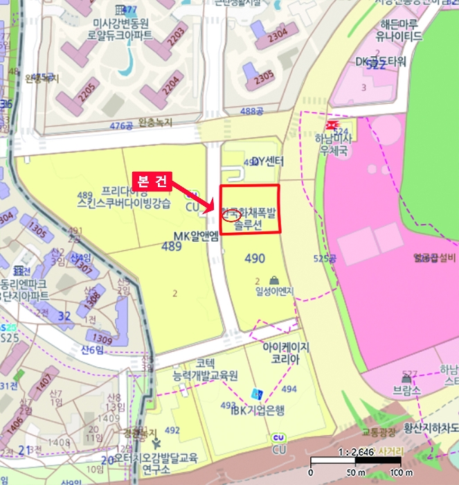물건 대표 사진