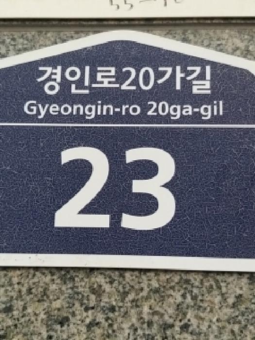 물건 대표 사진