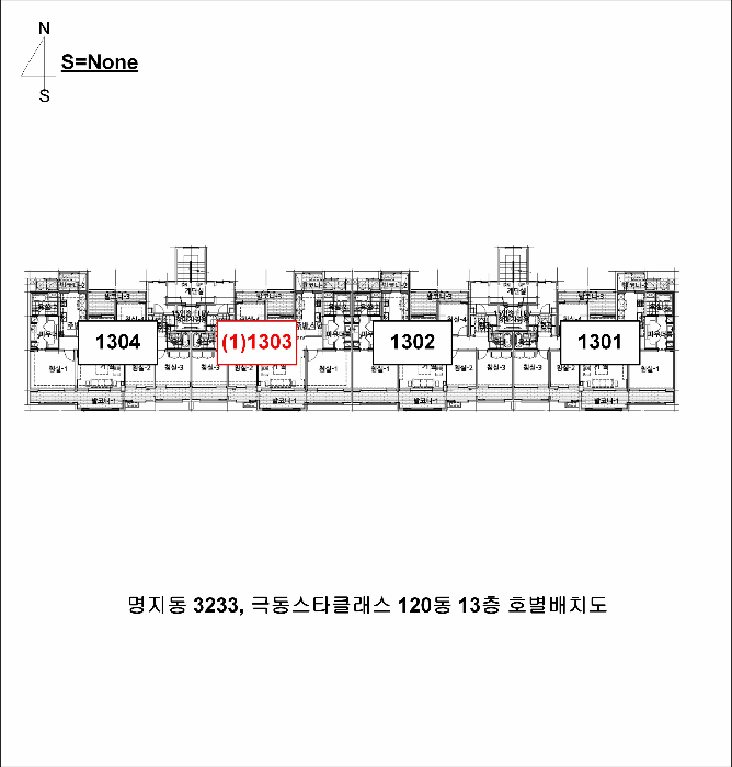 물건 대표 사진