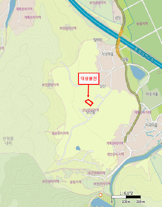 물건 대표 사진
