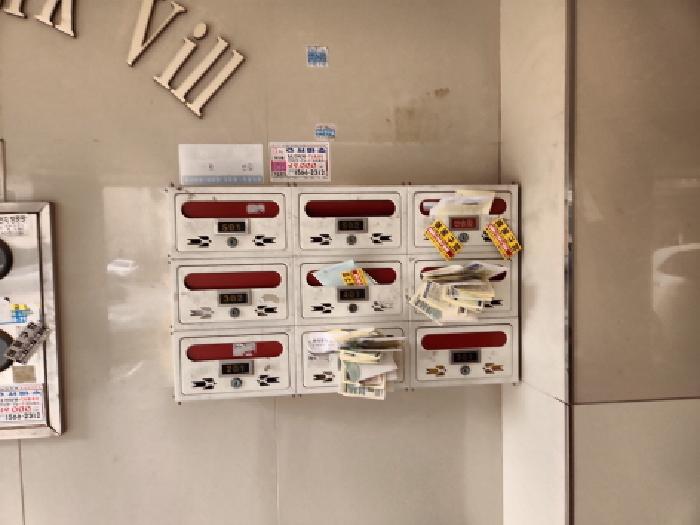 물건 대표 사진