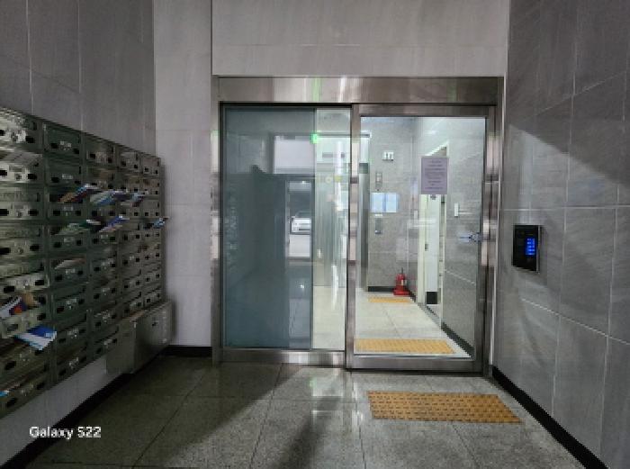 물건 대표 사진
