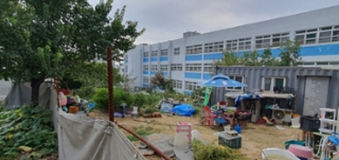 물건 대표 사진