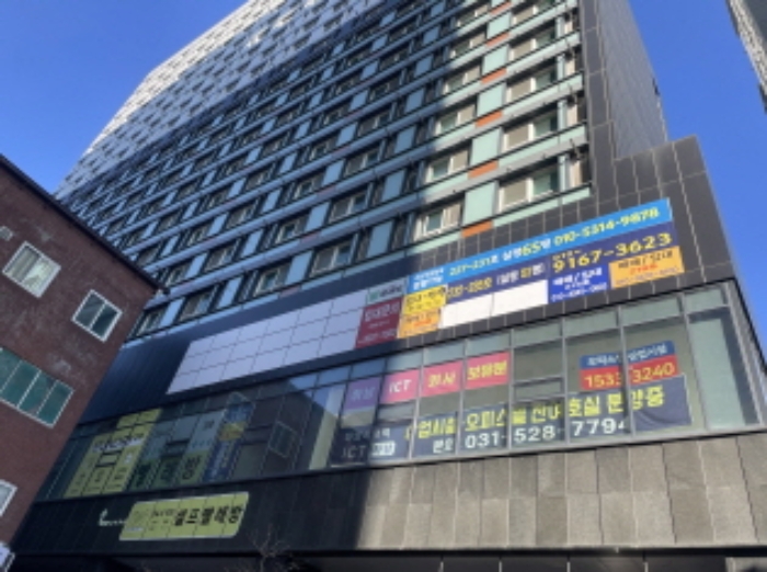 물건 대표 사진