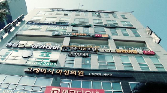 물건 대표 사진