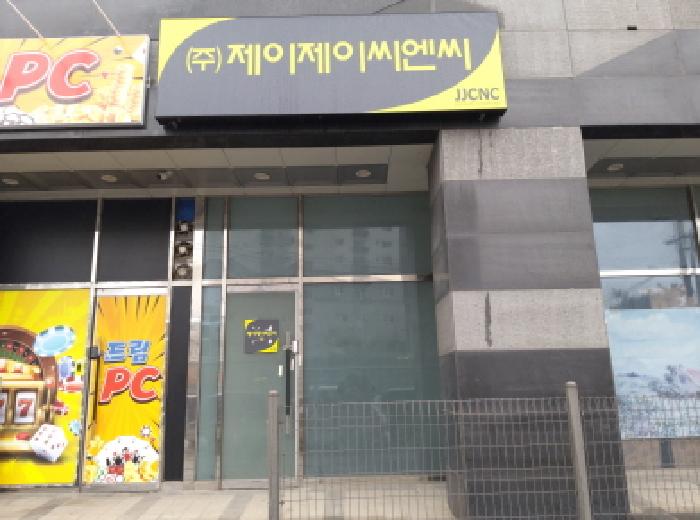 물건 대표 사진