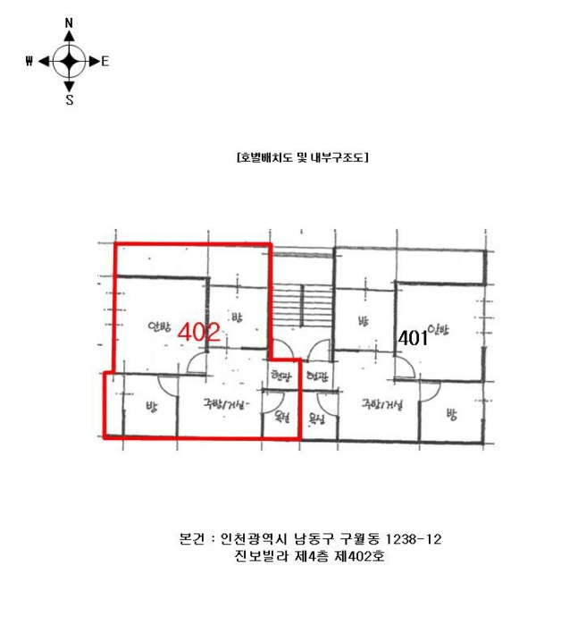 물건 대표 사진