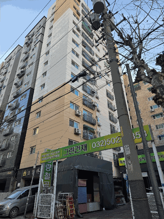 물건 대표 사진
