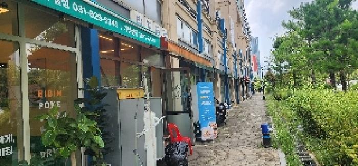 물건 대표 사진