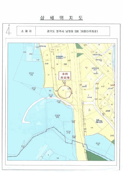 물건 대표 사진