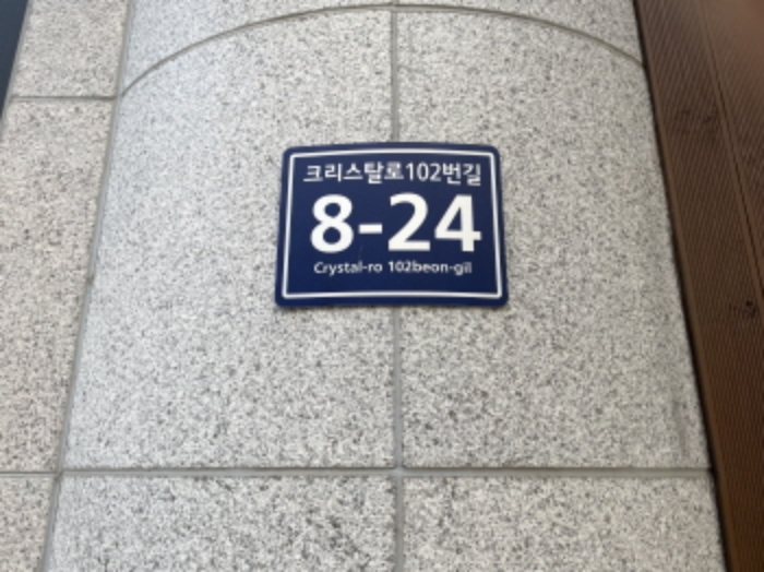 물건 대표 사진