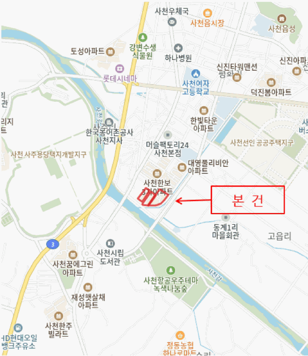 물건 대표 사진