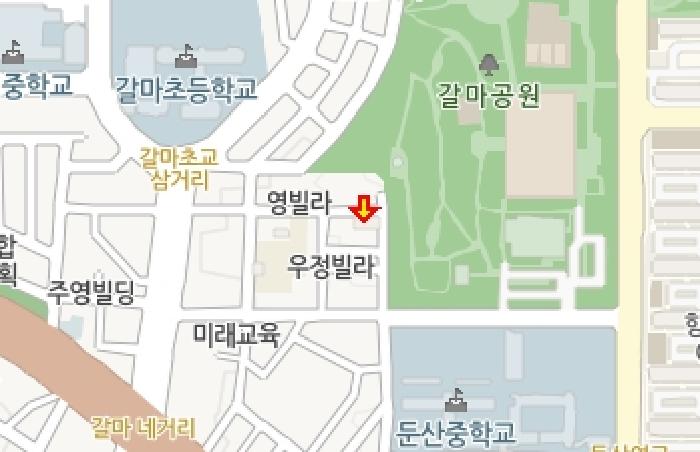 물건 대표 사진
