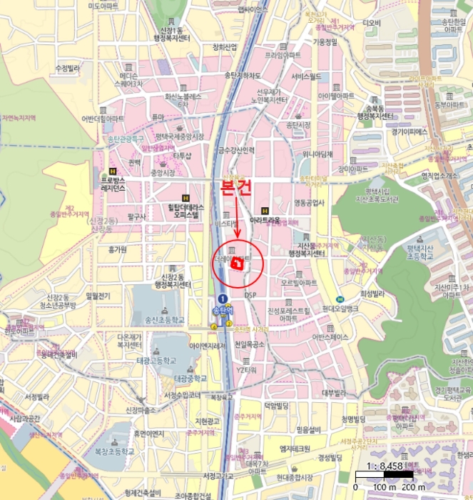 물건 대표 사진