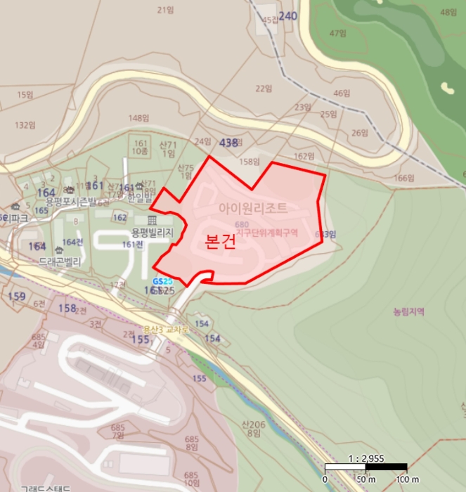 물건 대표 사진