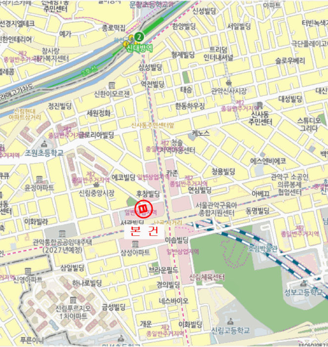 물건 대표 사진