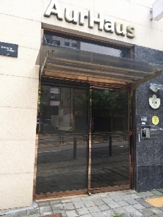물건 대표 사진