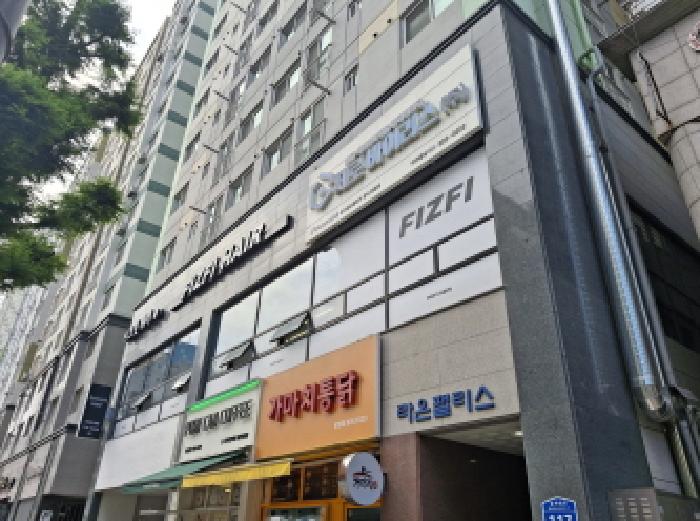 물건 대표 사진