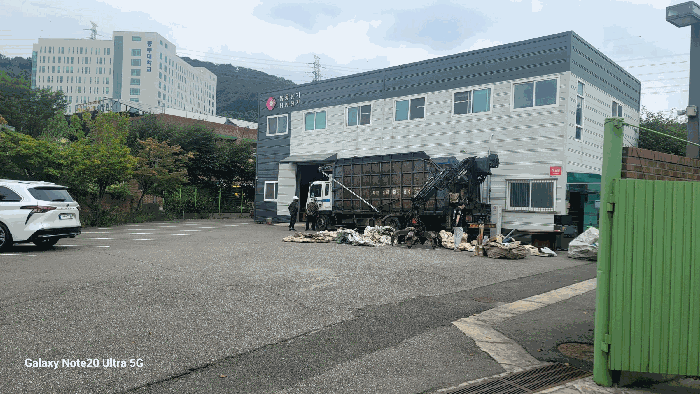물건 대표 사진