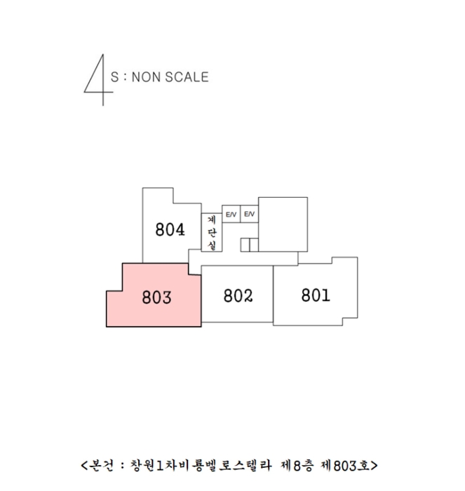 물건 대표 사진