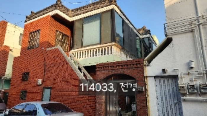 물건 대표 사진