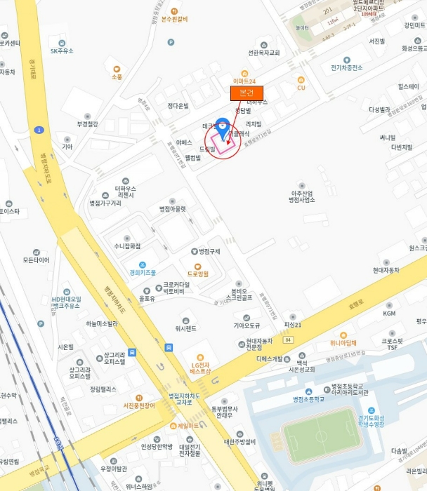 물건 대표 사진