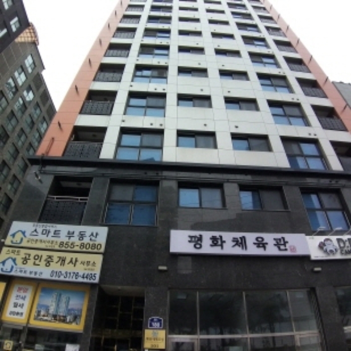 물건 대표 사진