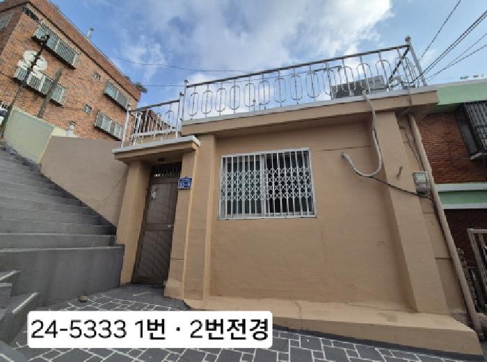 물건 대표 사진