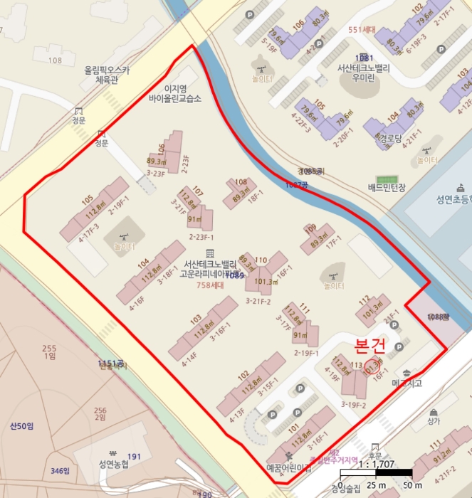 물건 대표 사진