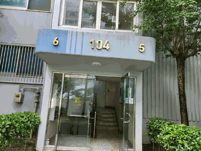 물건 대표 사진