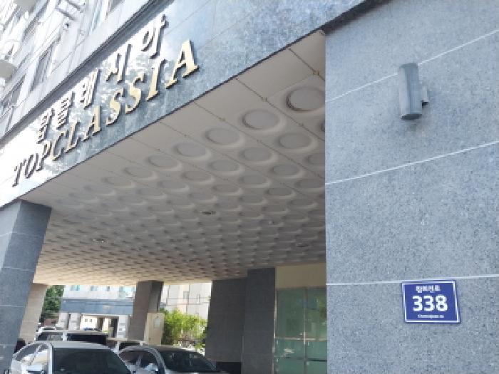 물건 대표 사진