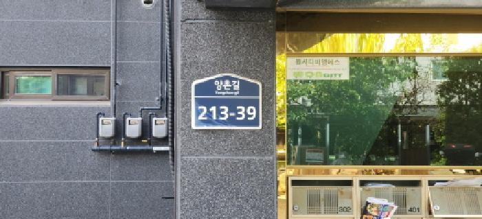 물건 대표 사진