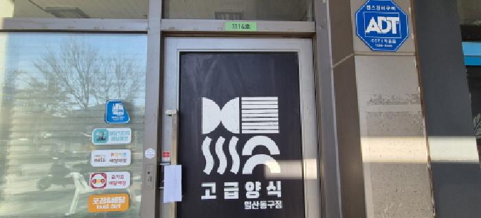 물건 대표 사진