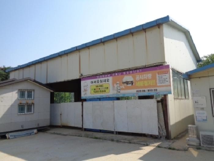 물건 대표 사진